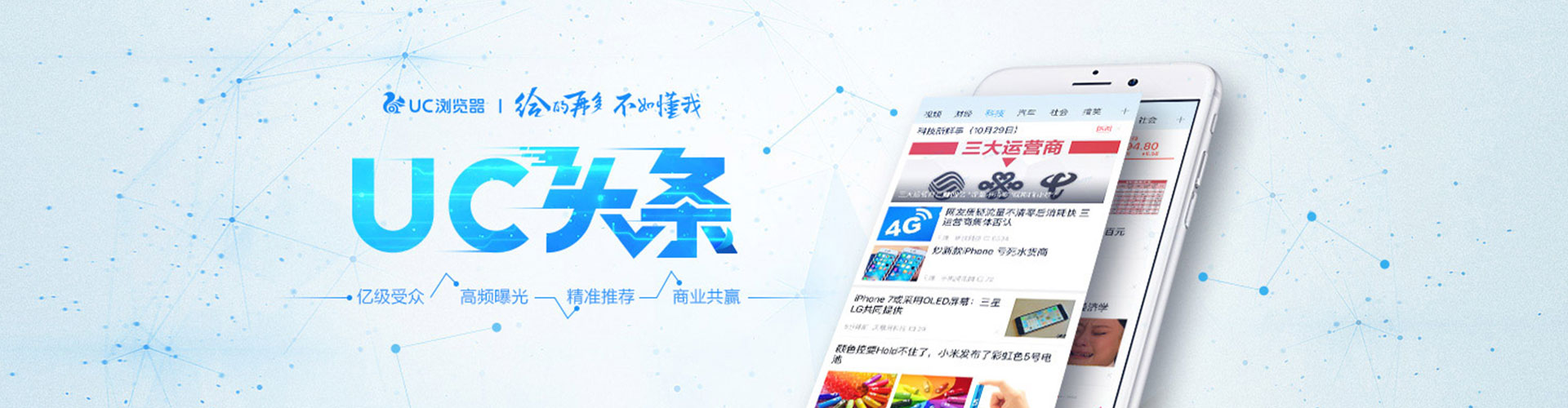 河西sem优化
